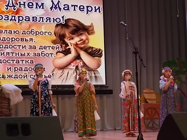 Всем мамам  посвящается